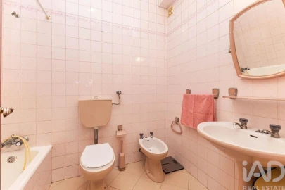 Moradia T5 para Venda em Perafita, Lavra e Santa Cruz do Bispo
