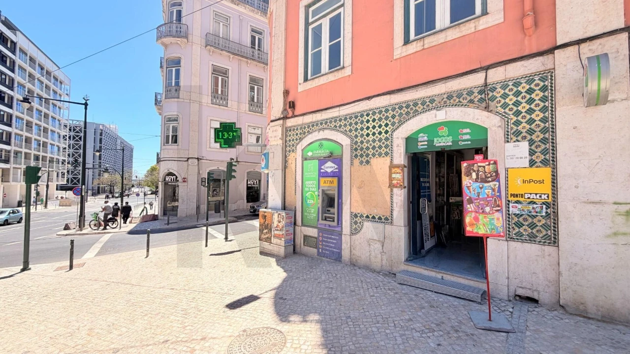 Loja para Arrendamento em Estrela Foto 1