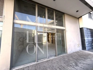 Loja para Venda em Funchal (São Pedro)