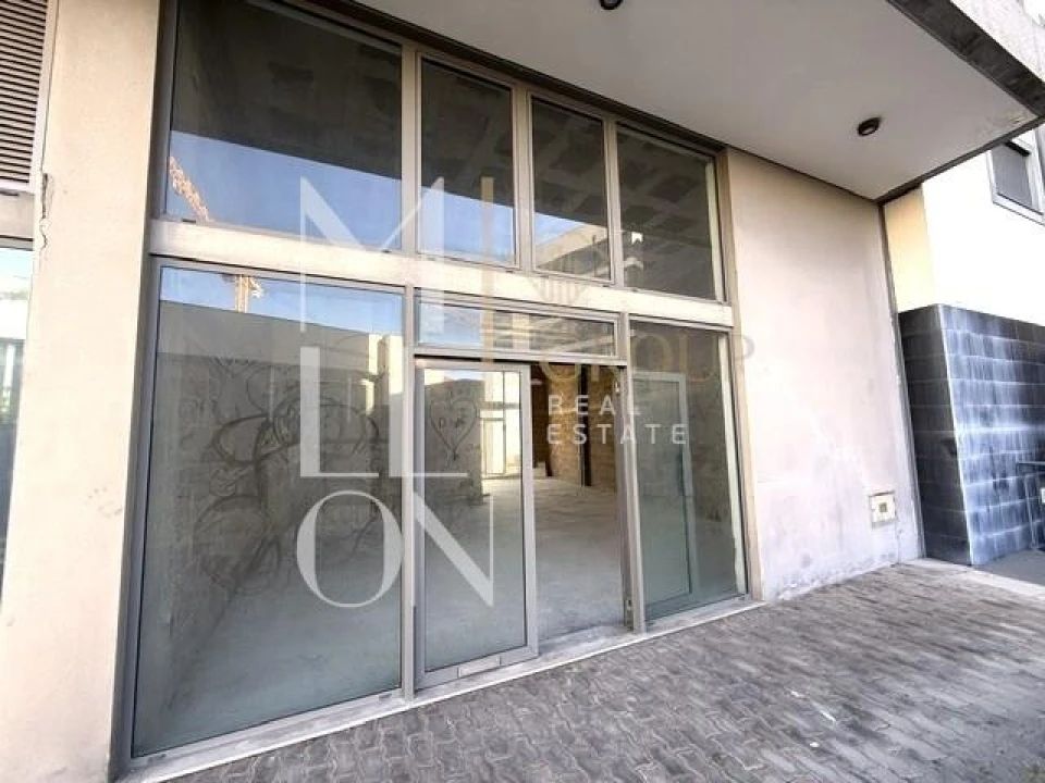 Loja para Venda em Funchal (São Pedro) Foto 11