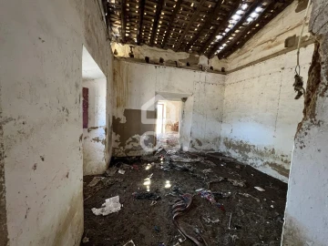 Quinta para Venda em Vila de Frades
