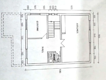 Moradia T3 para Venda em Amoreira da Gândara, Paredes do Bairro e Ancas