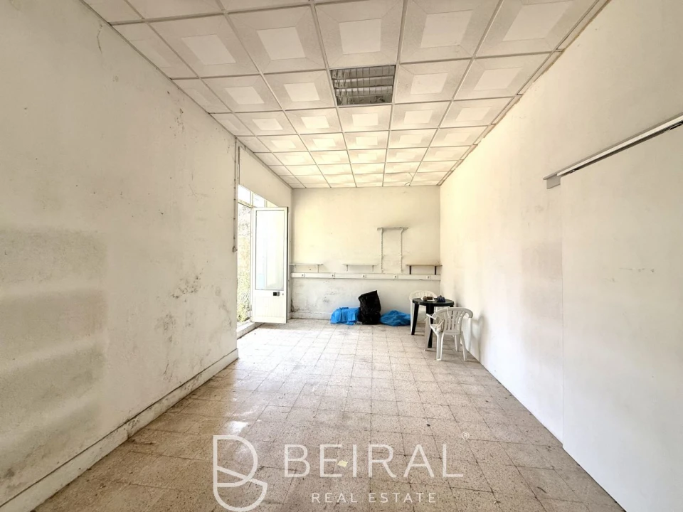 Loja para Venda em Malveira e São Miguel de Alcainça Foto 15