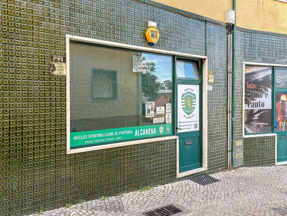 Loja para Venda em Alcanena e Vila Moreira Foto 6
