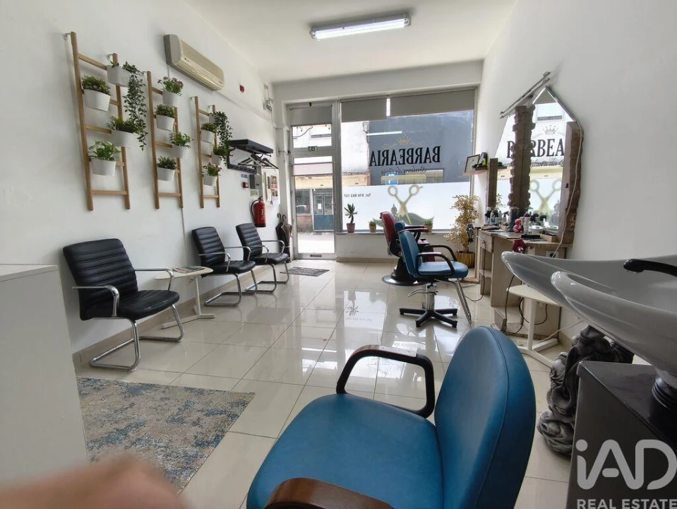 Loja para Arrendamento em Avelar Foto 1