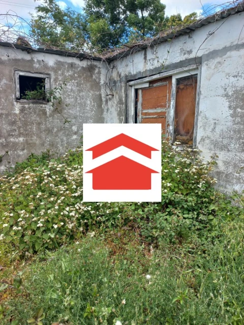 Moradia T2 para Venda em Santa Cruz
