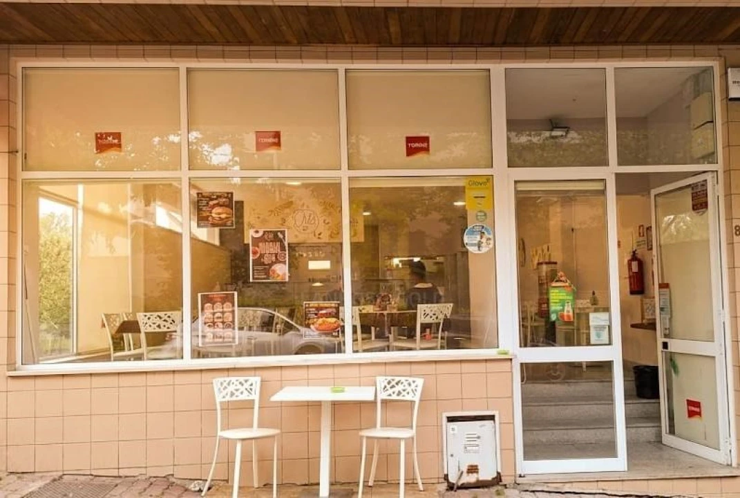Negócio para Venda em Gualtar Foto 1