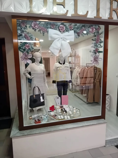 Loja para Venda em Povoa de Lanhoso (N. Senhora do Amparo)