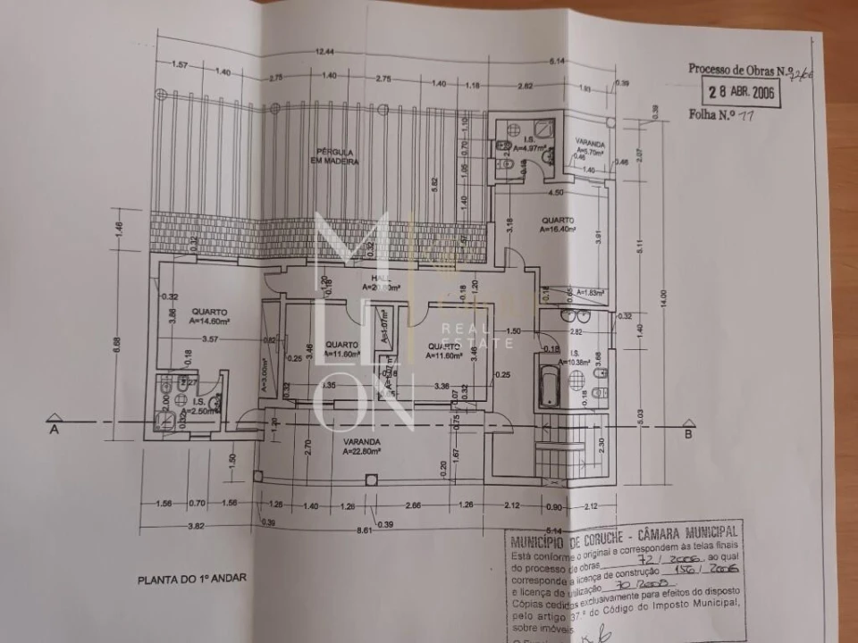 Moradia T5 para Venda em Coruche, Fajarda e Erra Foto 25