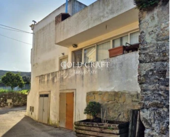 Apartamento T2 para Venda em Santo Quintino