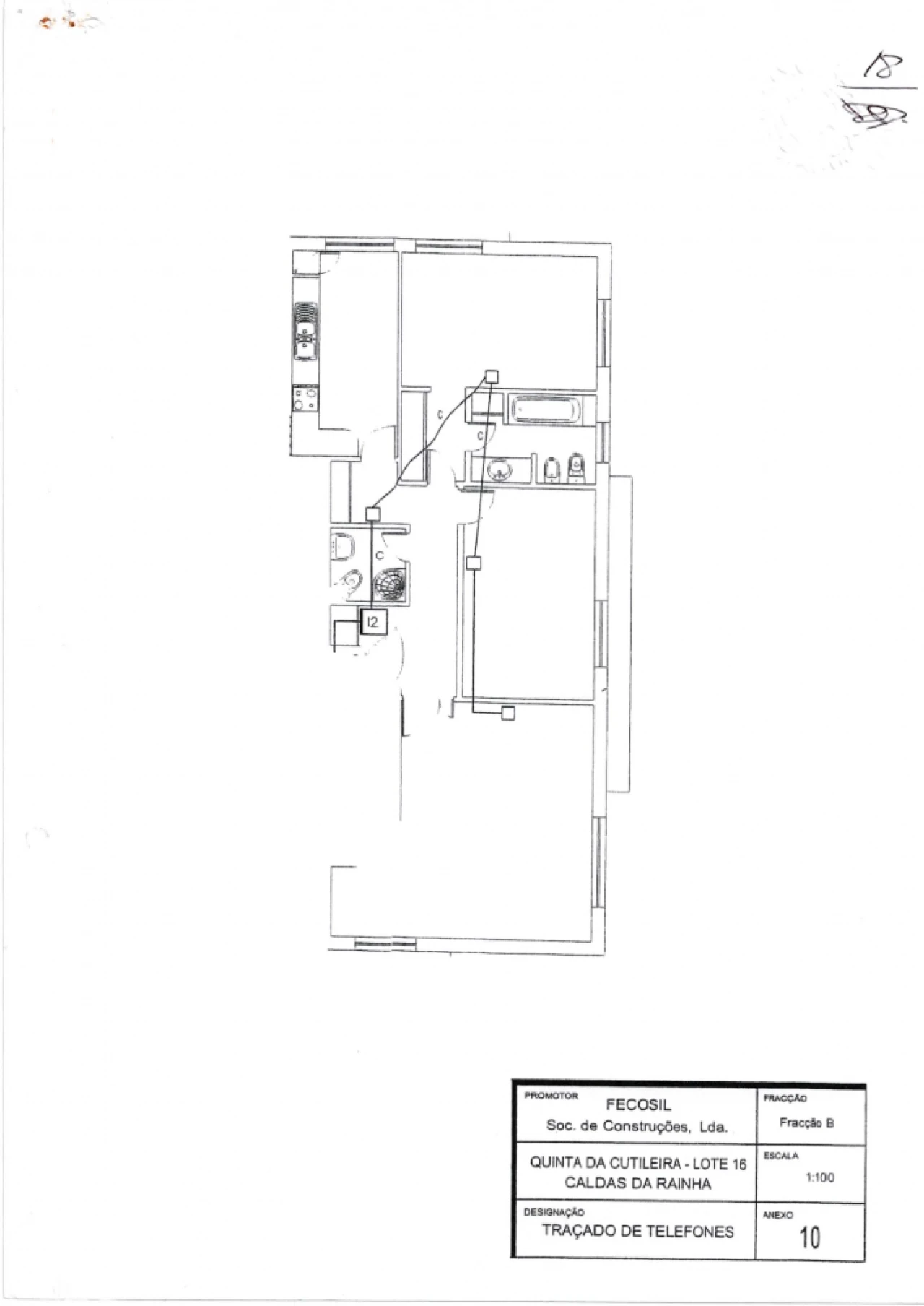 Apartamento T2 para Venda em Nossa Senhora do Pópulo, Coto e São Gregório Planta 13
