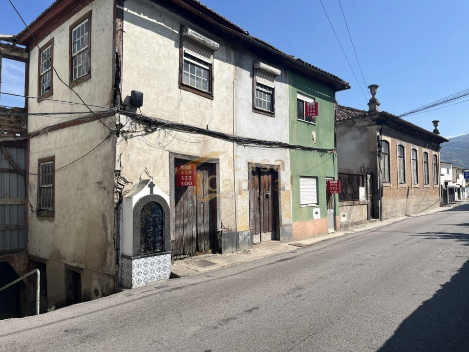 Loja para Venda em Peso da Régua e Godim Foto 2
