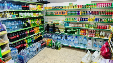 Loja para Venda em Odivelas