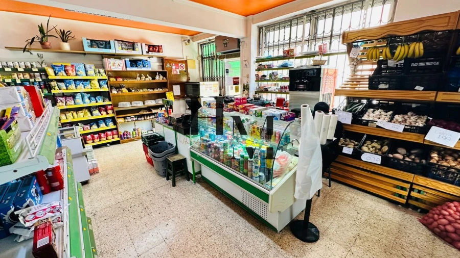Loja para Venda em Odivelas