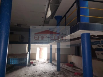 Prédio para Venda em Arcos e Mogofores