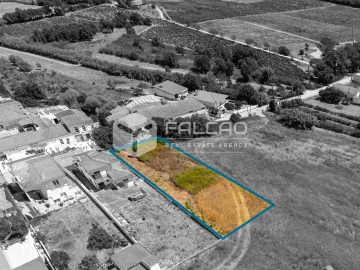 Terreno para Venda em São Vicente do Paul e Vale de Figueira
