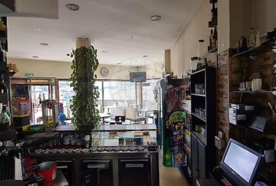 Loja para Venda em Santa Marinha e São Pedro da Afurada