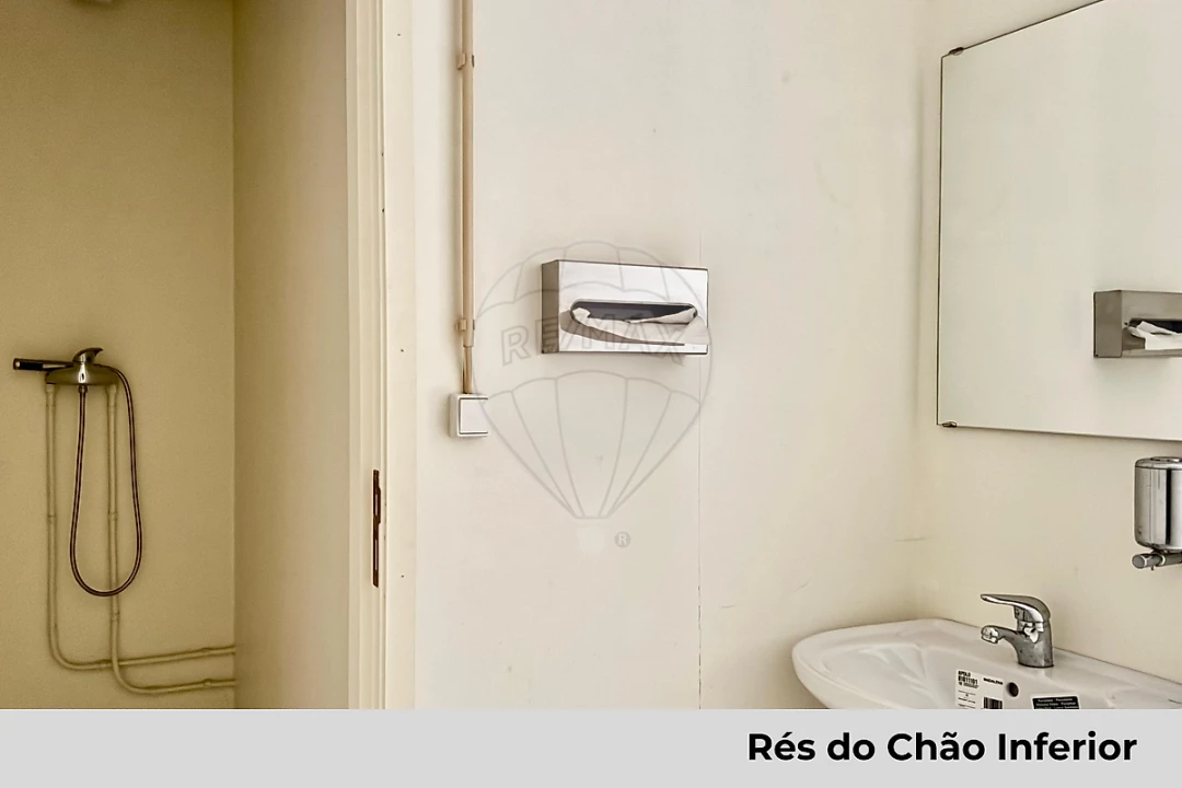 Loja para Arrendamento em Paços de Ferreira Foto 12