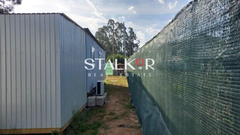 Terreno para Venda em Ovar, São João, Arada e São Vicente de Pereira Jusã
