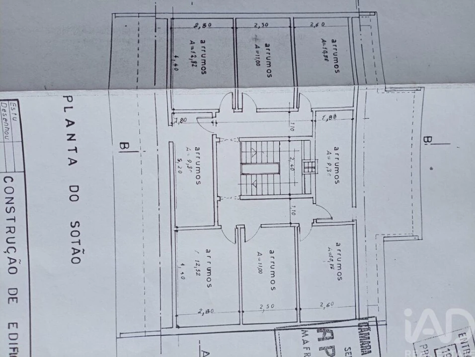 Apartamento T2 para Venda em Mafra Foto 40