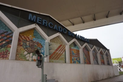 Loja para Venda em Lumiar