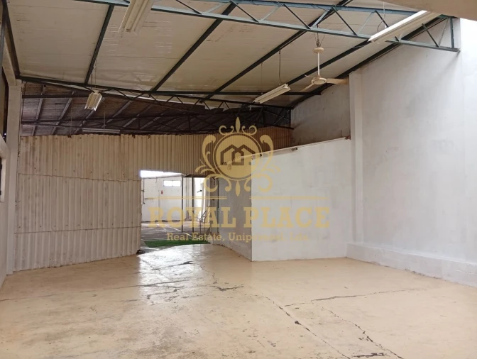 Loja para Arrendamento em Santa Maria de Lamas Foto 13