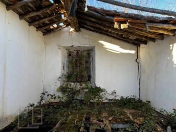 Quinta T2 para Venda em São Salvador da Aramenha