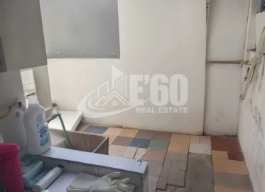 Apartamento T1 para Venda em Oliveira do Douro