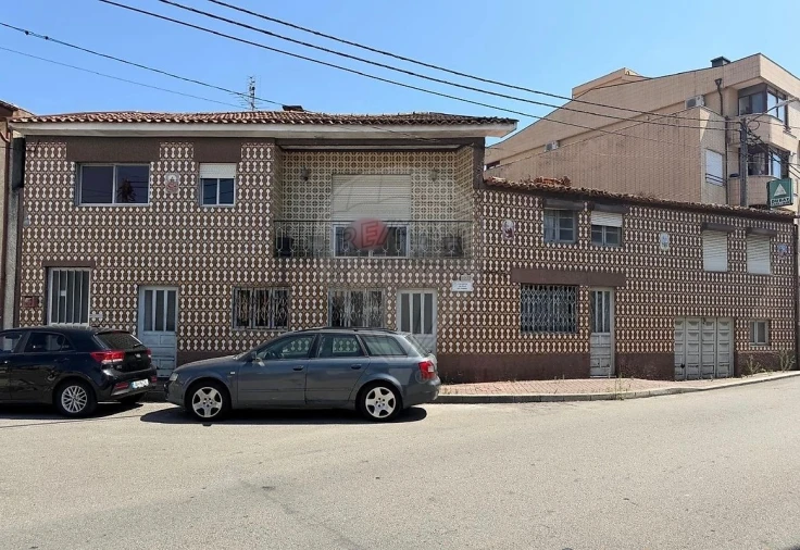 Moradia T5 para Venda em Santa Maria de Lamas Foto 2