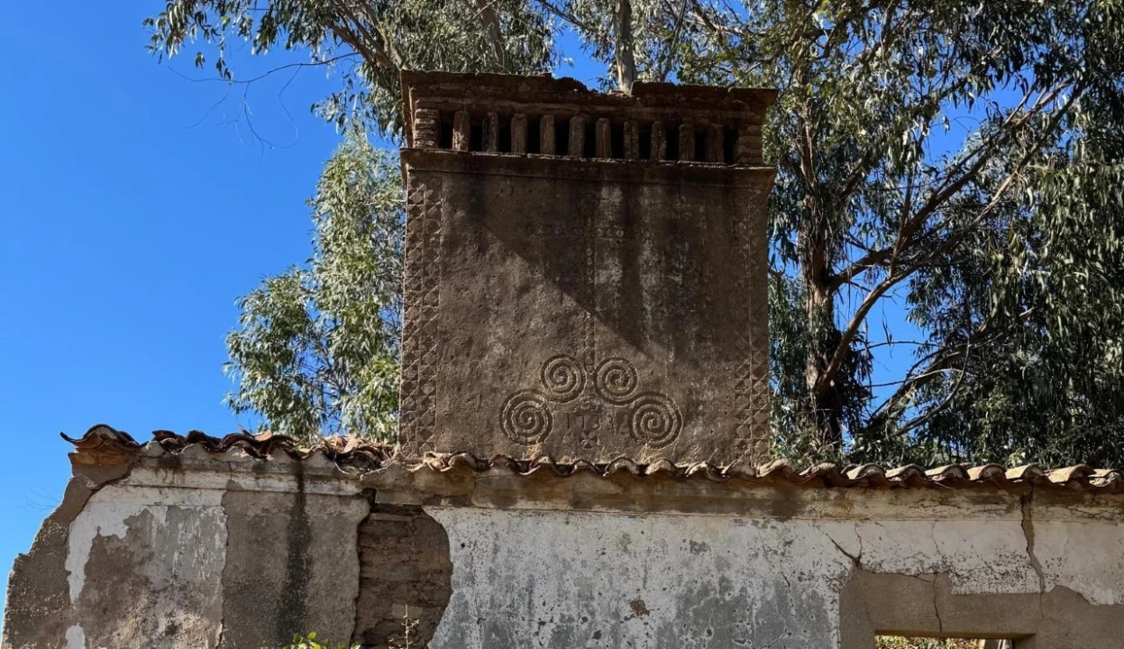 Quinta T5 para Venda em Abrantes (São Vicente e São João) e Alferrarede Foto 1