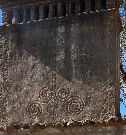Quinta T5 para Venda em Abrantes (São Vicente e São João) e Alferrarede