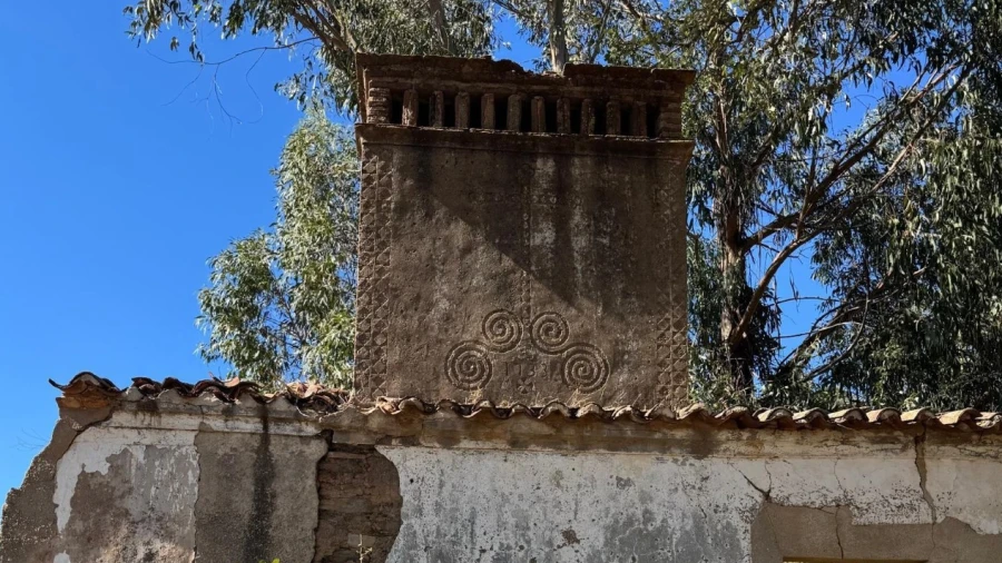 Quinta T5 para Venda em Abrantes (São Vicente e São João) e Alferrarede