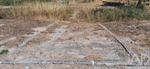 Terreno para Venda em Vila de Rei