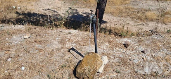 Terreno para Venda em Vila de Rei