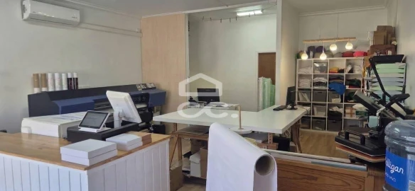 Negócio para Venda em Torres Novas (São Pedro), Lapas e Ribeira Branca