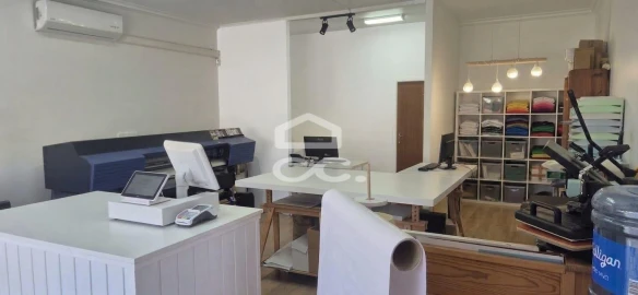Negócio para Venda em Torres Novas (São Pedro), Lapas e Ribeira Branca
