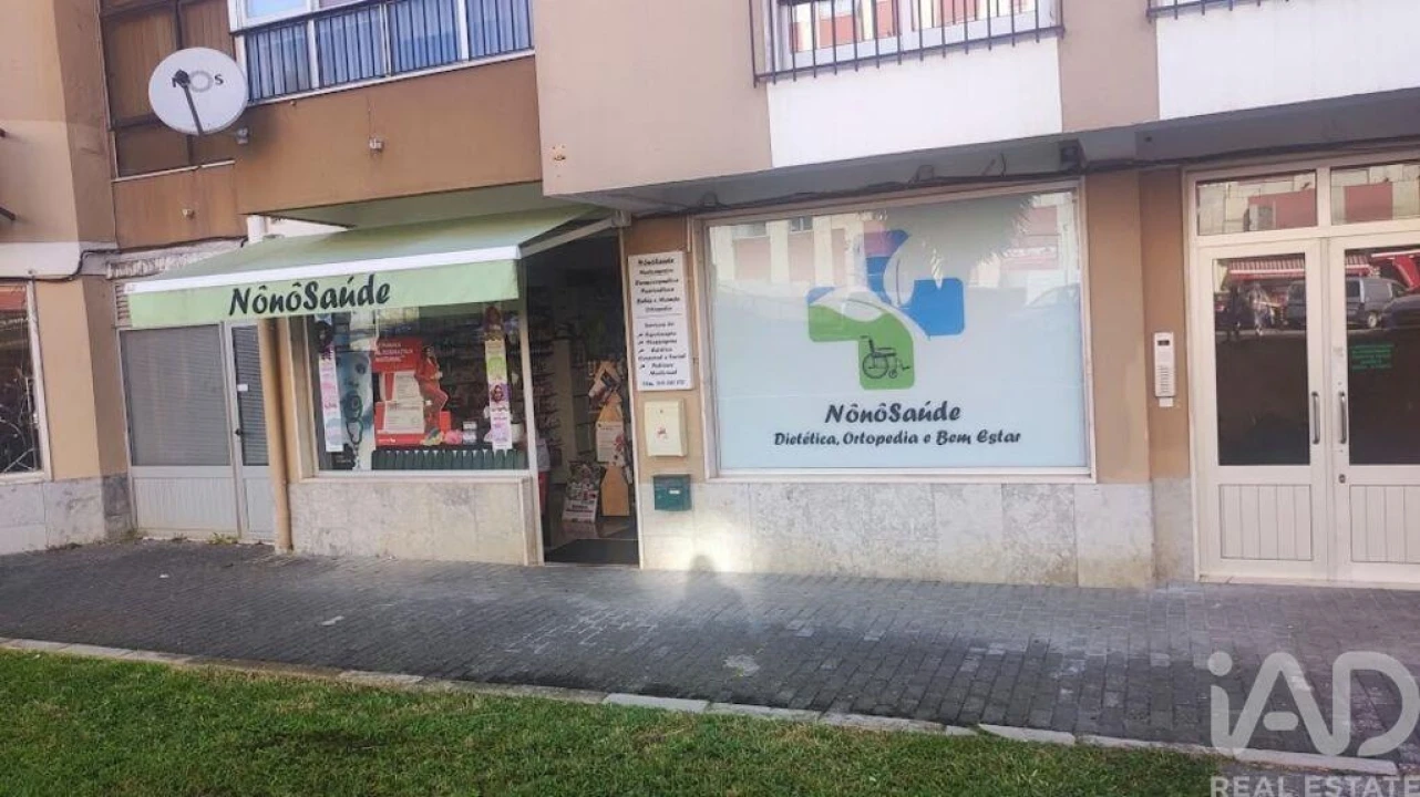 Loja para Venda em Arruda dos Vinhos Foto 1
