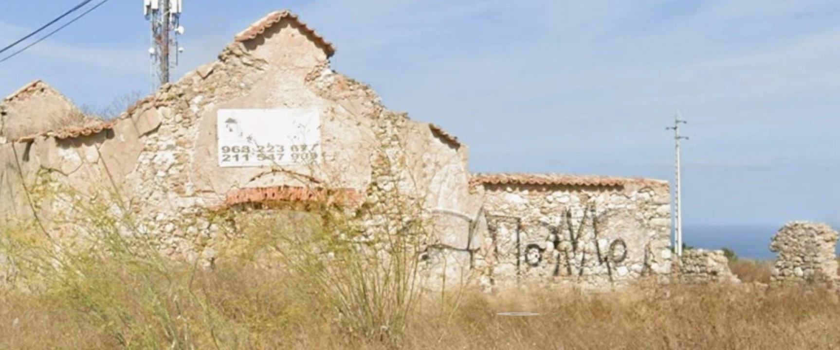 Terreno para Venda em Sesimbra (Castelo) Foto 4