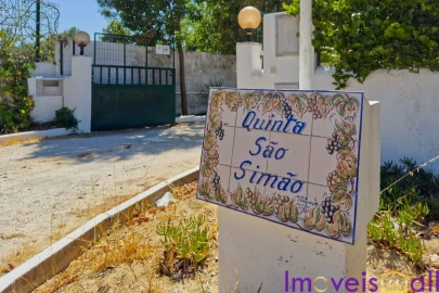 Quinta T5 para Venda em Palmela