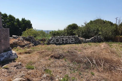 Terreno para Venda em São João das Lampas e Terrugem