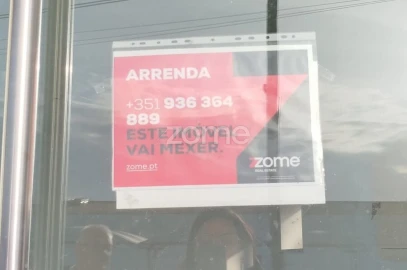 Negócio para Arrendamento em Mangualde, Mesquitela e Cunha Alta