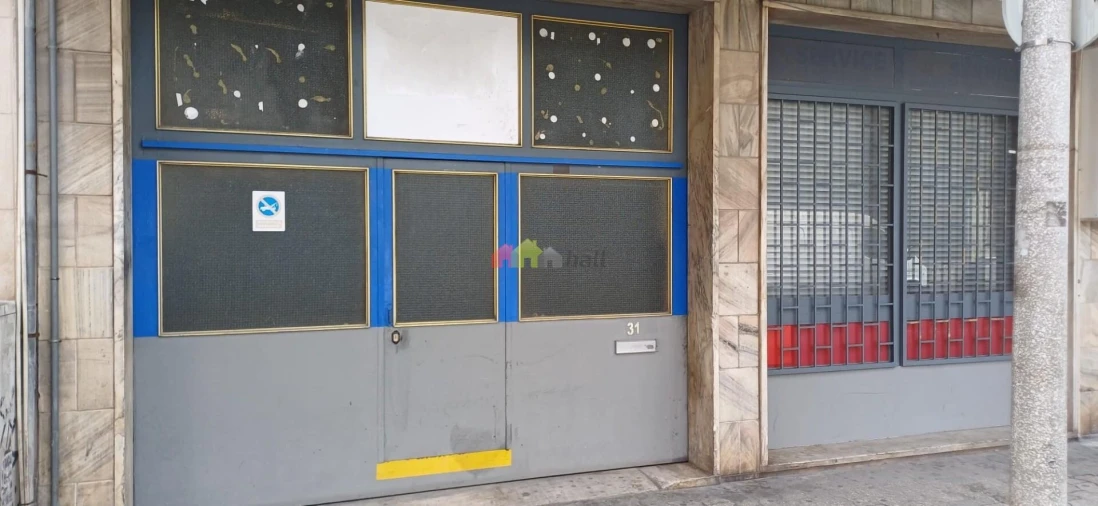 Loja para Venda em Alto do Seixalinho, Santo André e Verderena Foto 2