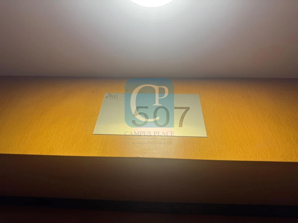 Apartamento T1 para Arrendamento em São Mamede de Infesta e Senhora da Hora Foto 17
