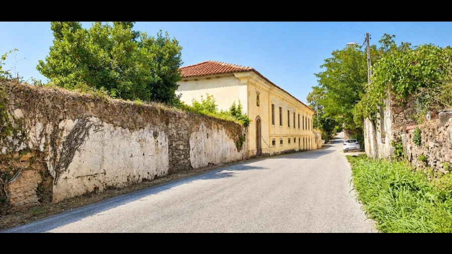 Quinta T18 para Venda em Ferreira do Zezere