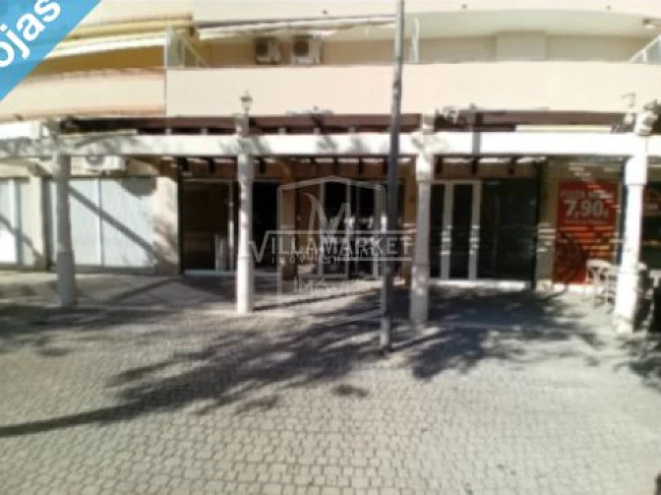 Negócio para Venda em Almeirim Foto 3