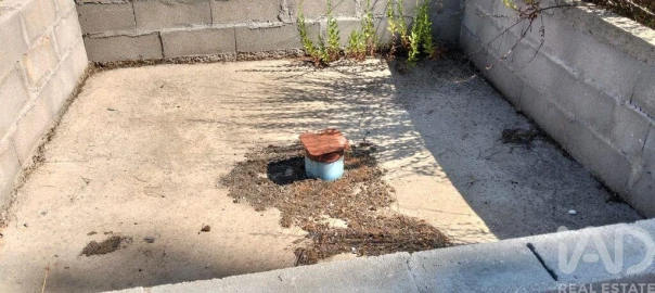 Quinta para Venda em Pernes