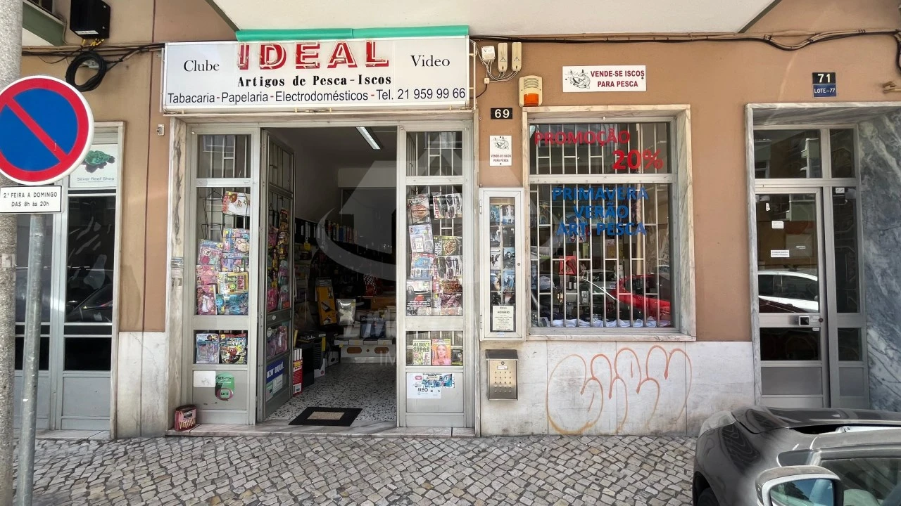 Loja para Cedência de Quotas em Póvoa de Santa Iria e Forte da Casa Foto 17