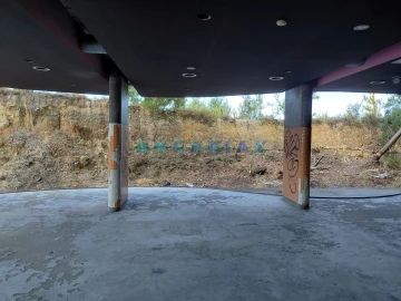 Negócio para Venda em Rio Maior