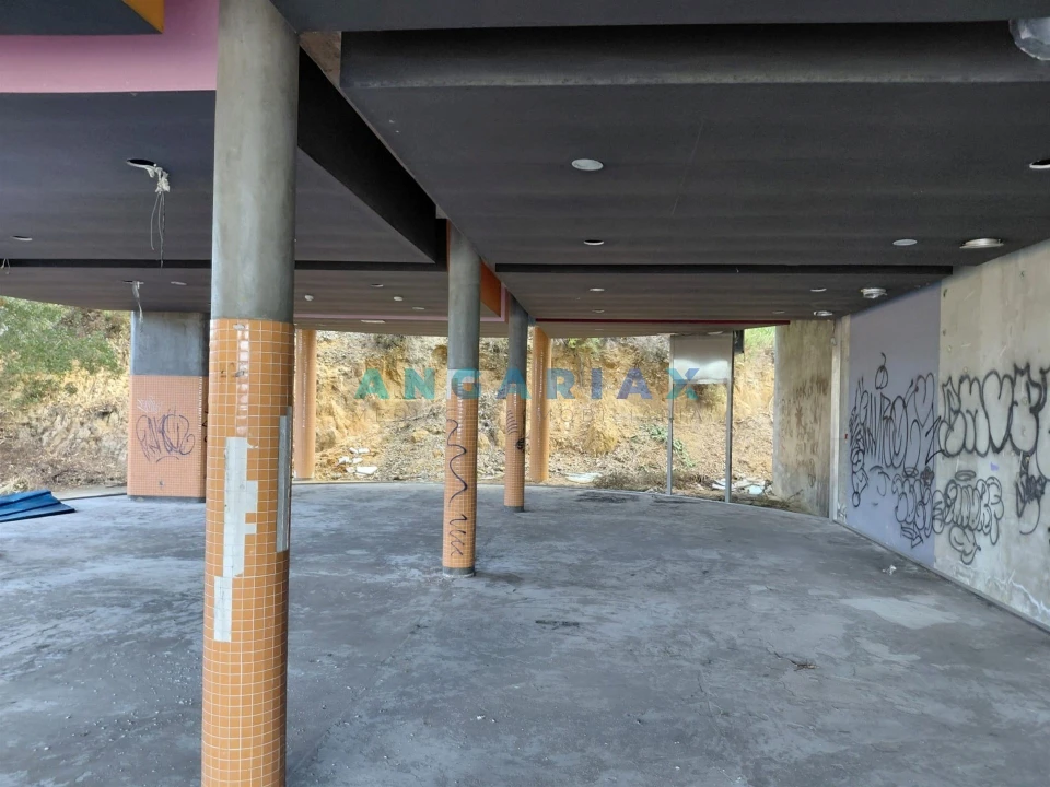 Negócio para Venda em Rio Maior Foto 10