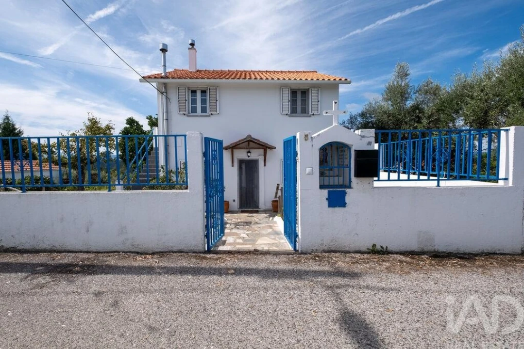 Moradia T2 para Venda em São Pedro de Alva e São Paio de Mondego Foto 4